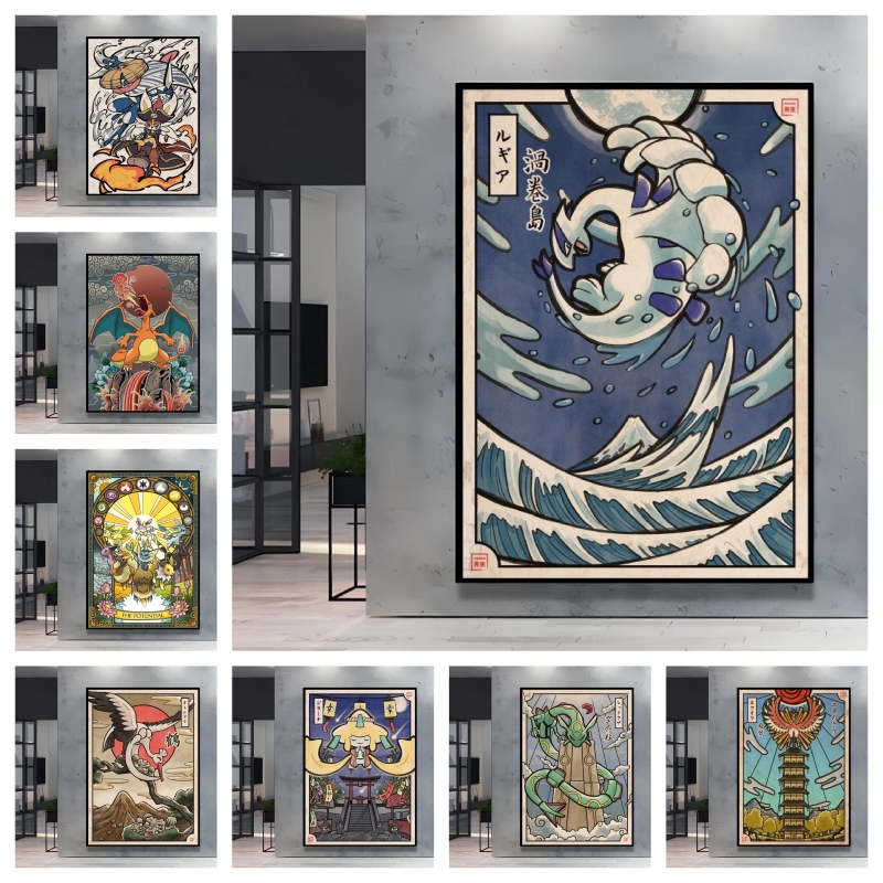 Retro Gaming Art - Peinture sur toile Pokemon Lugia, affiche