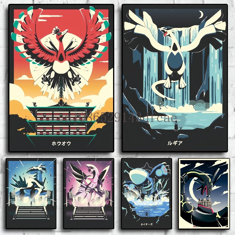 Retro Gaming Art - Toile de peinture Pokemon de dessin