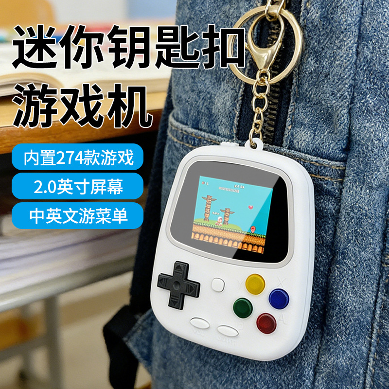 Retro Gaming Handhelds - Console de jeu portable H3 Mini,