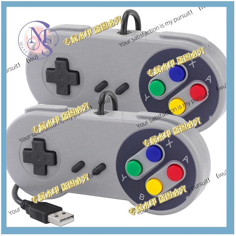 Raspberry Pi Retropie - 2 manettes de jeu USB pour