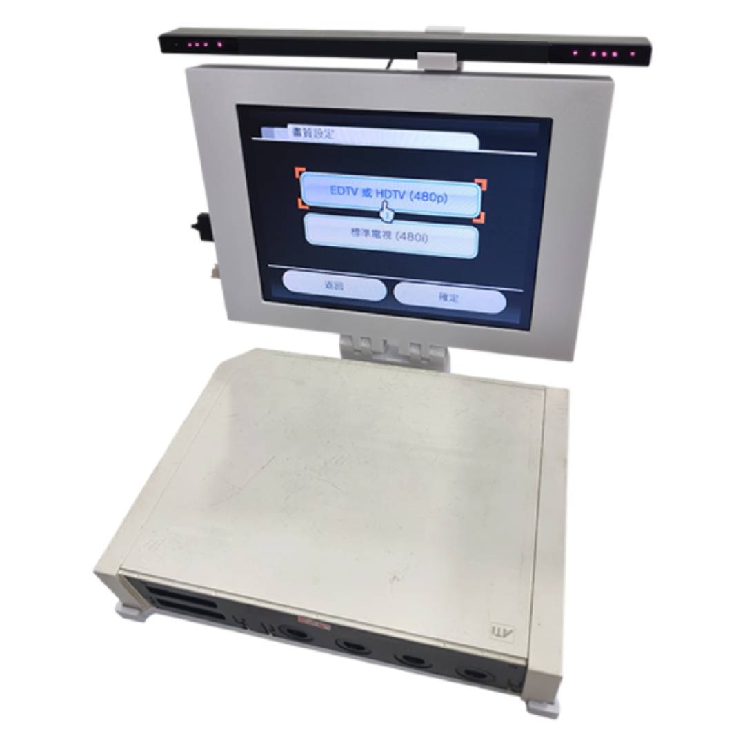 Crt Monitor Stand - Kit de moniteur portable avec écran