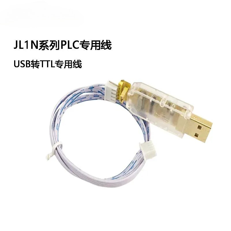 Controller Adapter Usb - Câble de programmation PLC USB vers