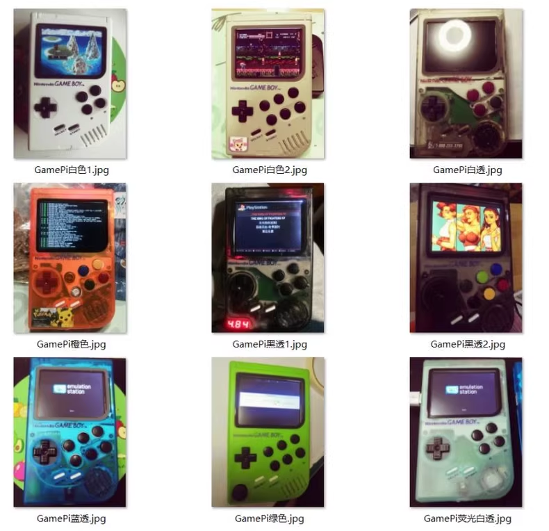 Console de jeu rétro portable, - Raspberry Pi Retropie avis et prix