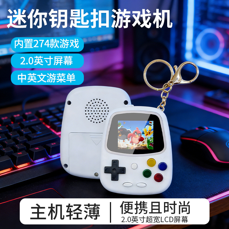 Console de Jeu Portable Rétro  - Retro Gaming Handhelds avis et prix