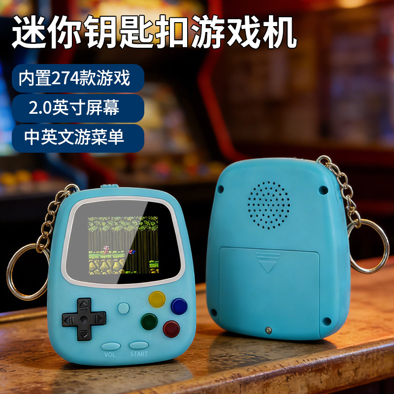 Console de Jeu Portable Rétro  - Retro Gaming Handhelds avis et prix