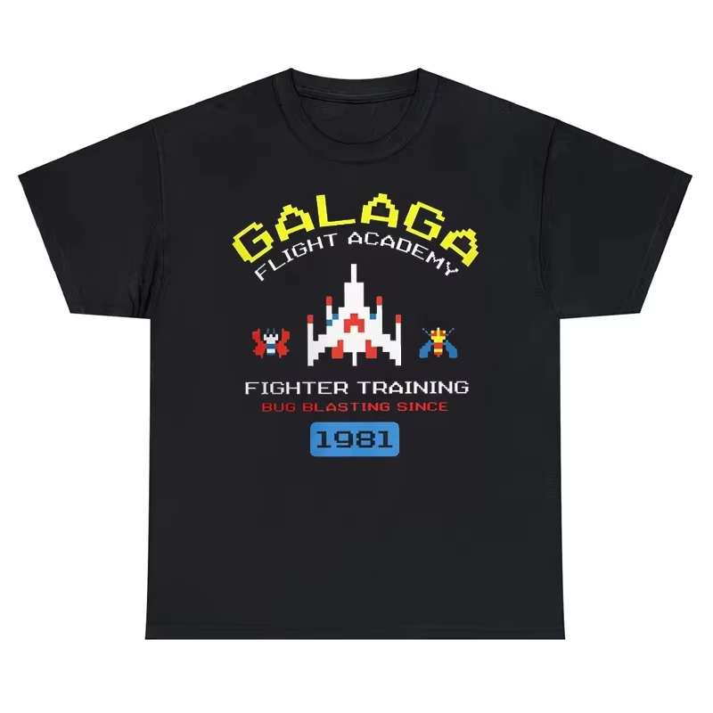 Arcade Galaga jeu vidéo rétro  - Retro Gaming Gift Ideas avis et prix