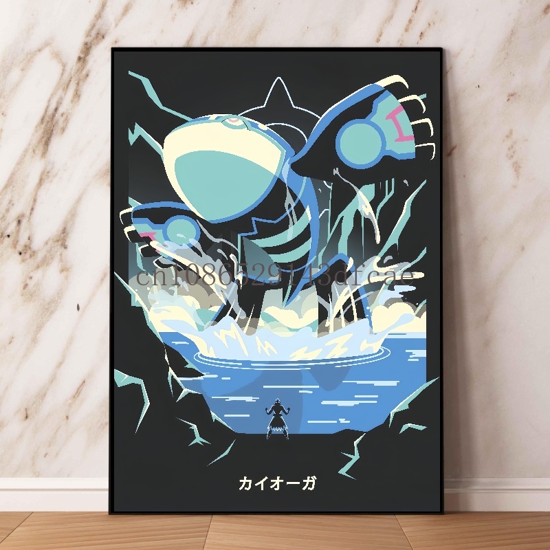 Toile de peinture Pokemon de d - Retro Gaming Art avis et prix