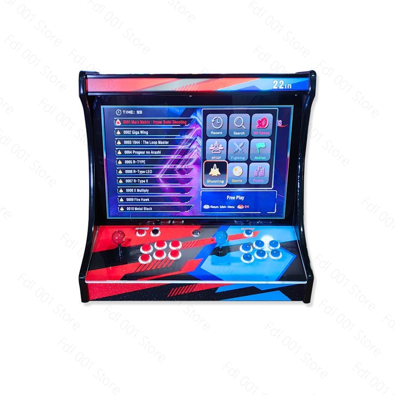 Borne d'arcade LCD 22 pouces a - Retro Gaming Cabinet avis et prix
